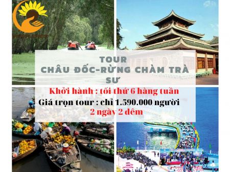 CẦN THƠ- CHƠ NỔI CÁI RĂNG- RỪNG TRÀM TRÀ SƯ 2N2Đ